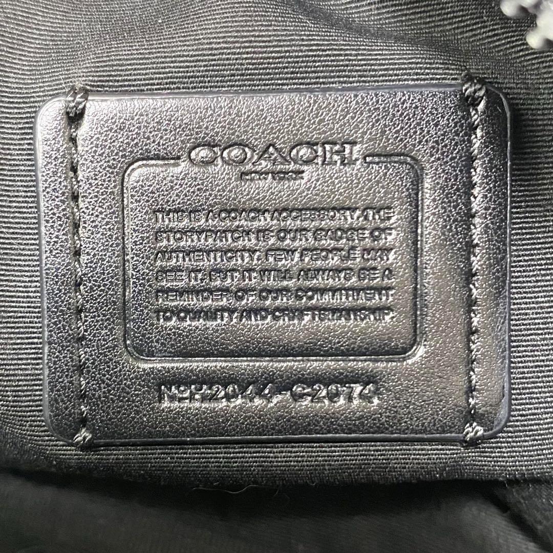 美品✨ コーチ COACH クロスボディ ショルダーバッグ ボディバッグ