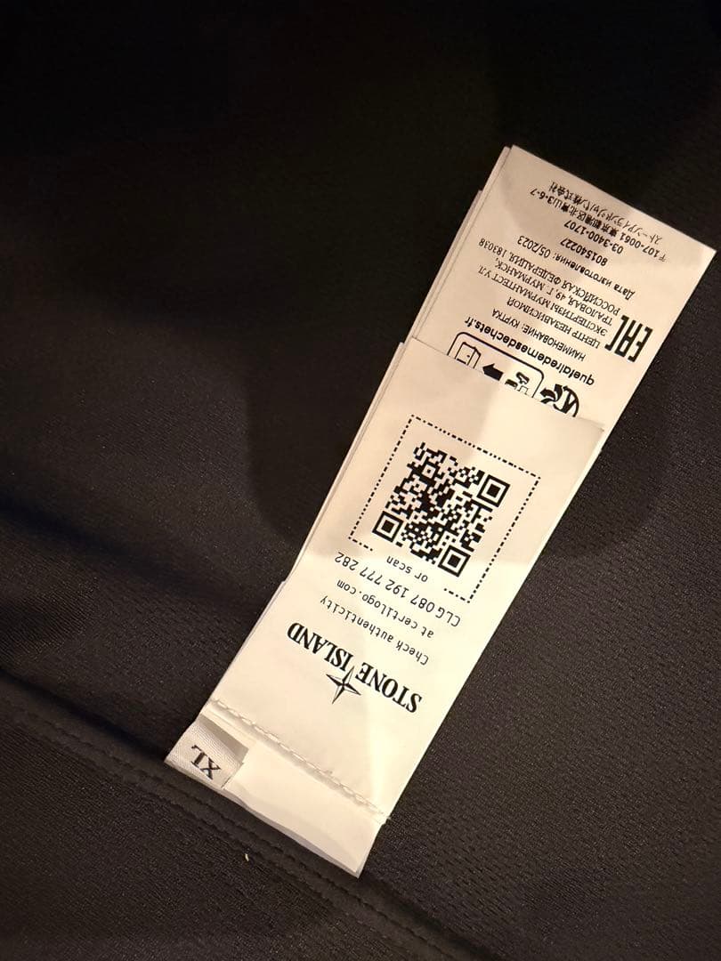 Stone  ライトソフトシェル フーディージャケット