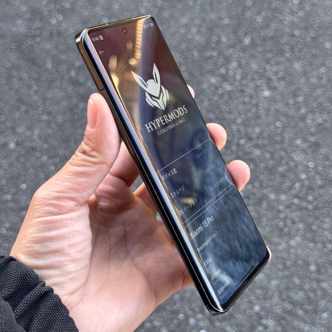 スマートフォン本体 Xiaomi 13 Pro Snapdragon 8 Gen 2 128GB