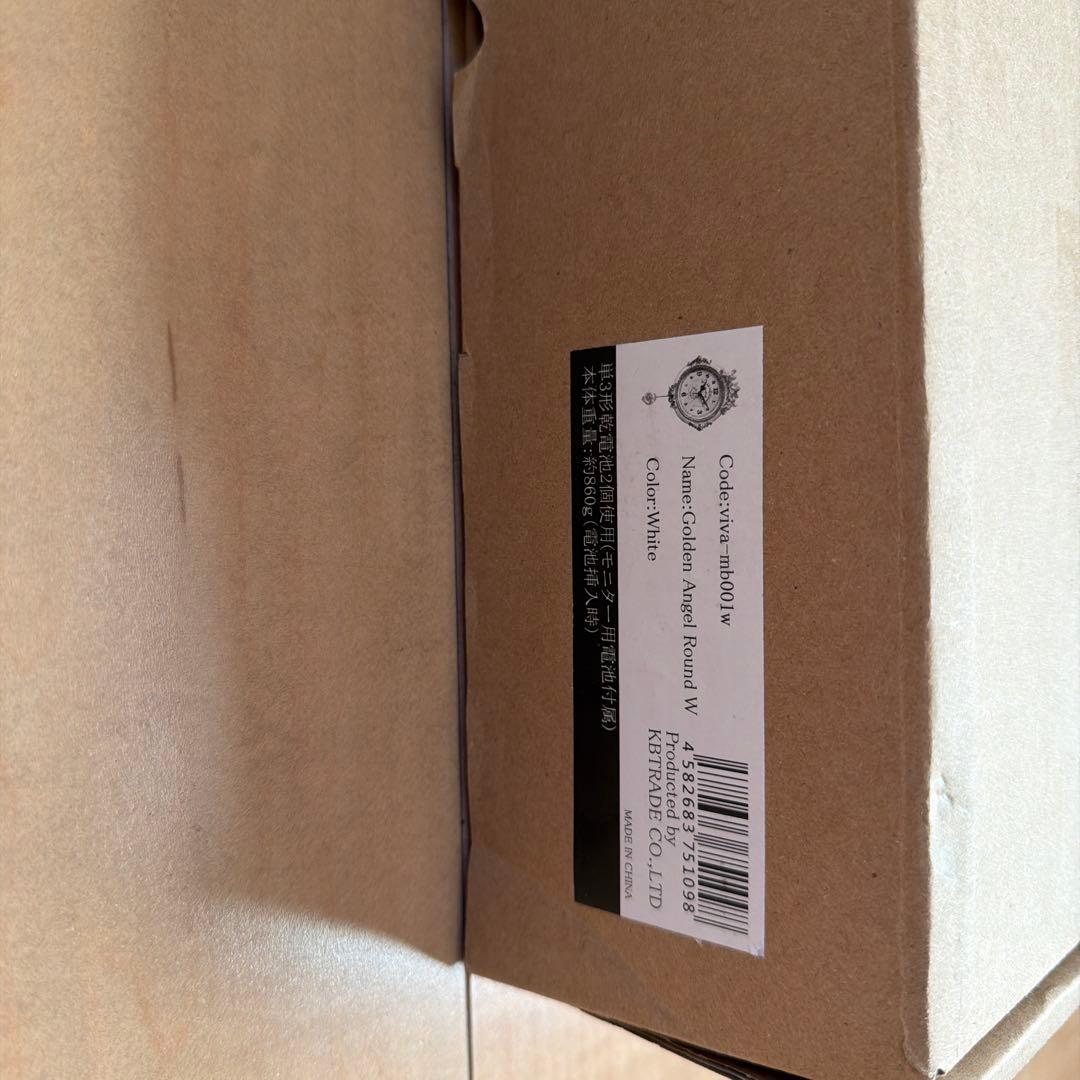 電波掛け時計 ゴールデンエンジェルラウンド振り子時計W (ホワイト)