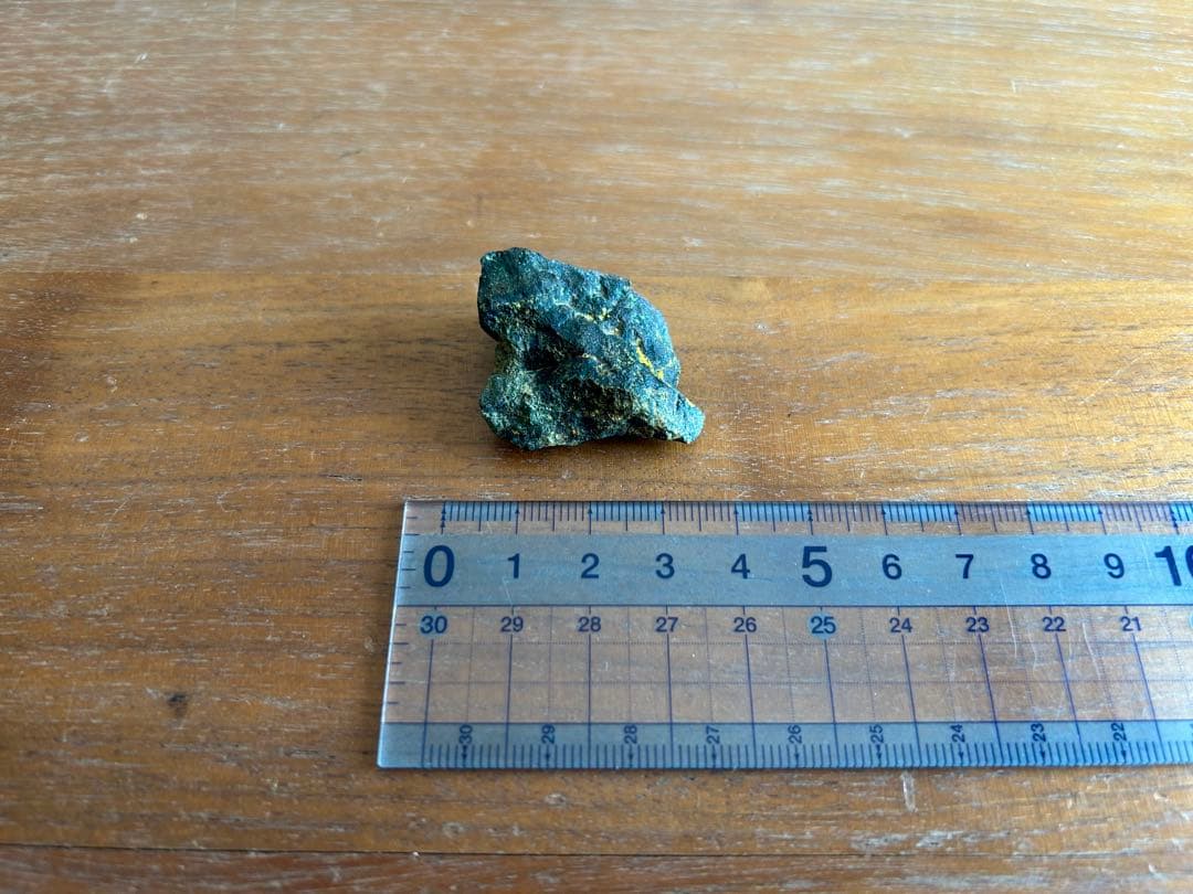 ★ コンゴ産 ★バンデンブランデアイト★ ラジウム鉱石 ★