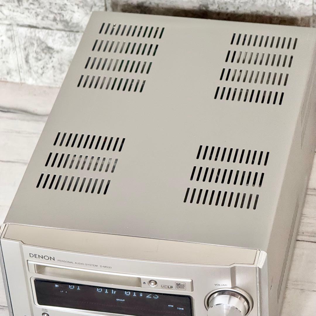 DENON「D-MG33」ラピシアシリーズ CD・MDコンポ