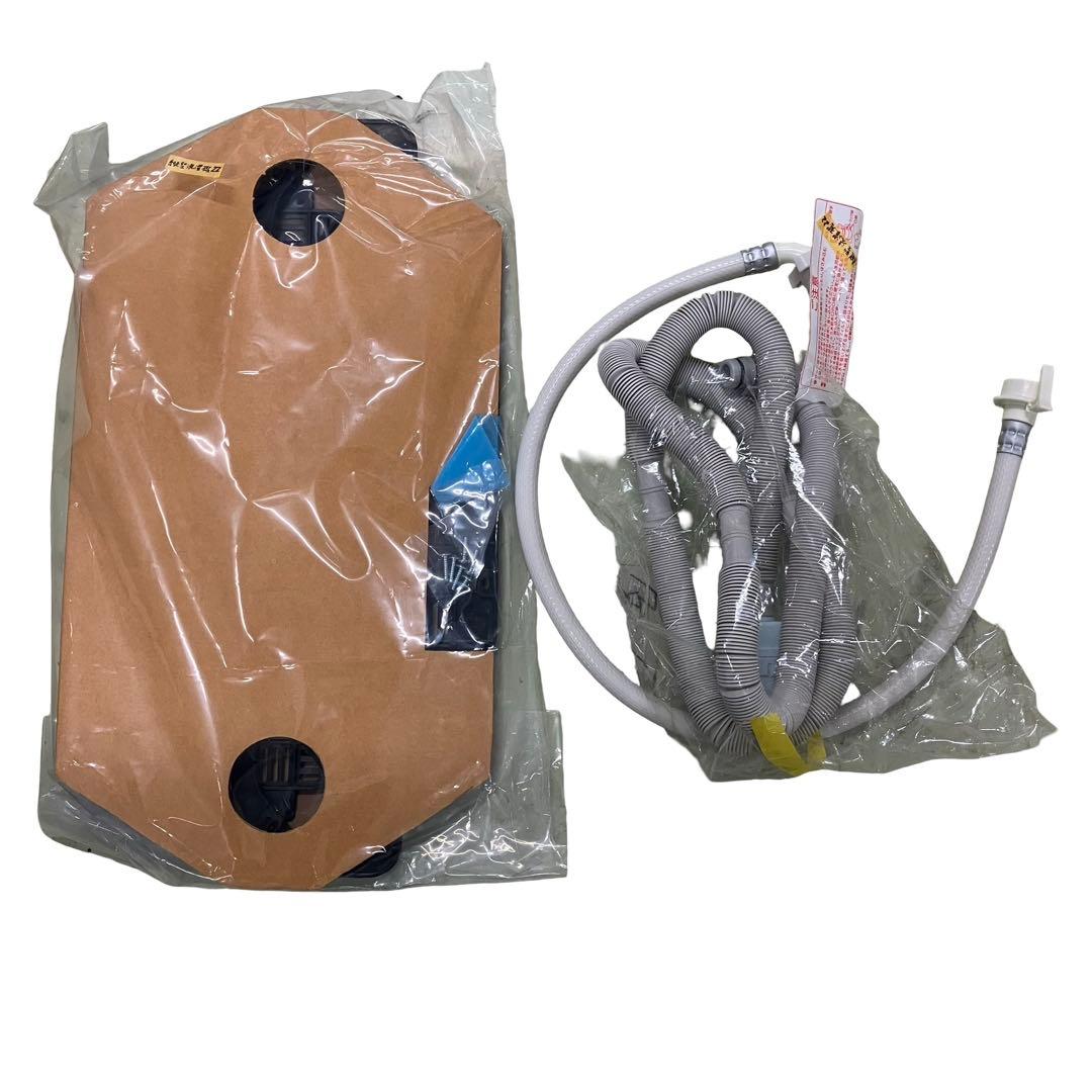 【24年製】東芝 ZABOON 洗濯8kg/乾燥4.5kg AW-8VH4