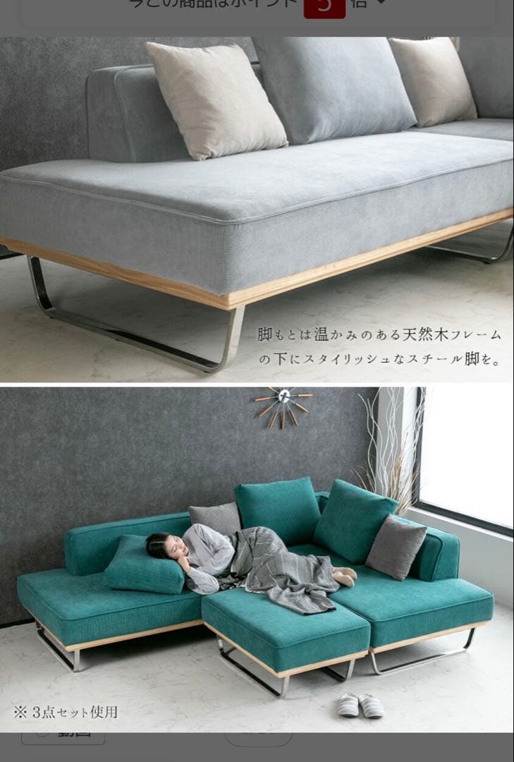 lushloomソファ コーデュロイ 2人掛け ネイビー ブルー