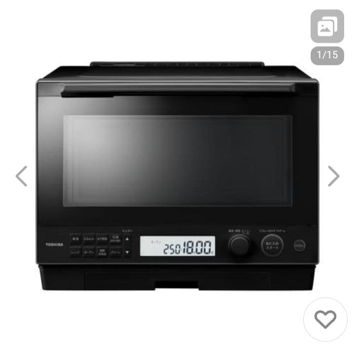 新品 東芝 ER-D100YMA(K) 石窯ドーム 30L ヤマダオリジナル