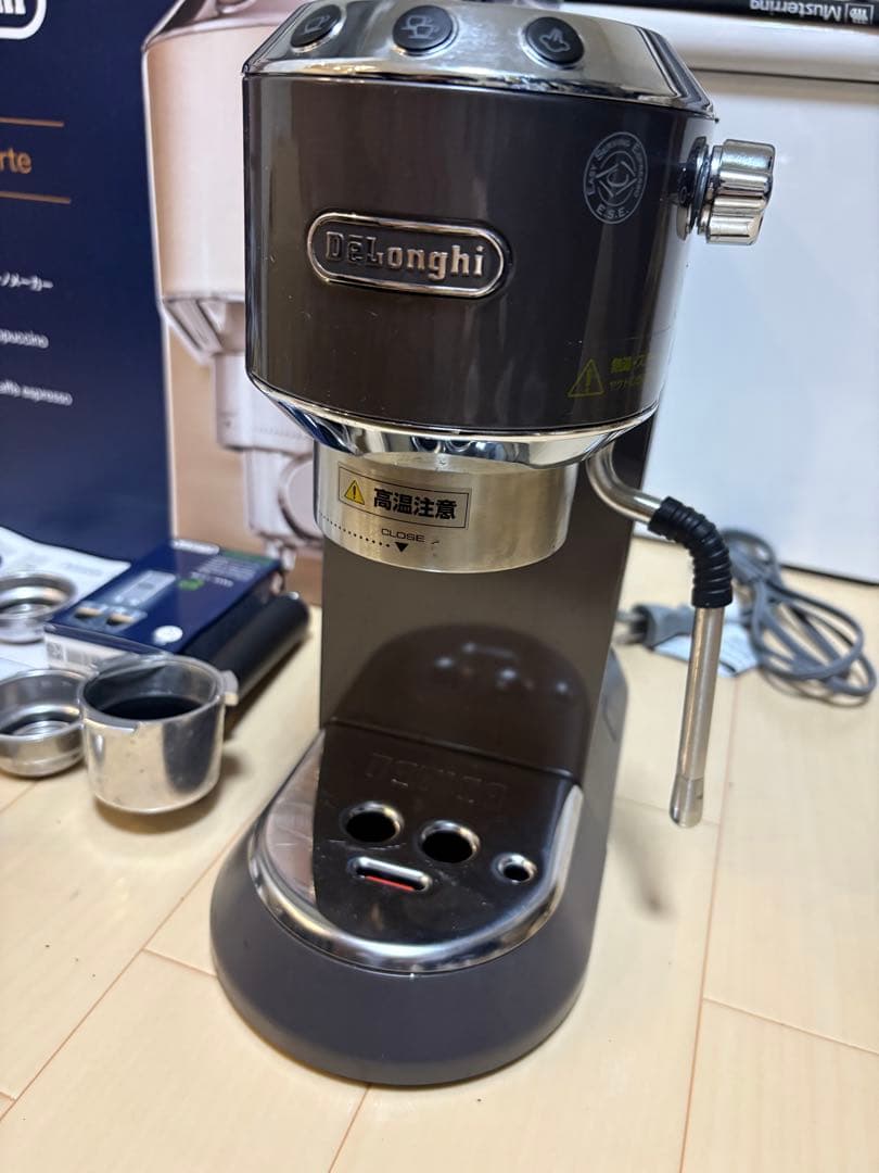 デディカ アルテ グレー EC885J-GY