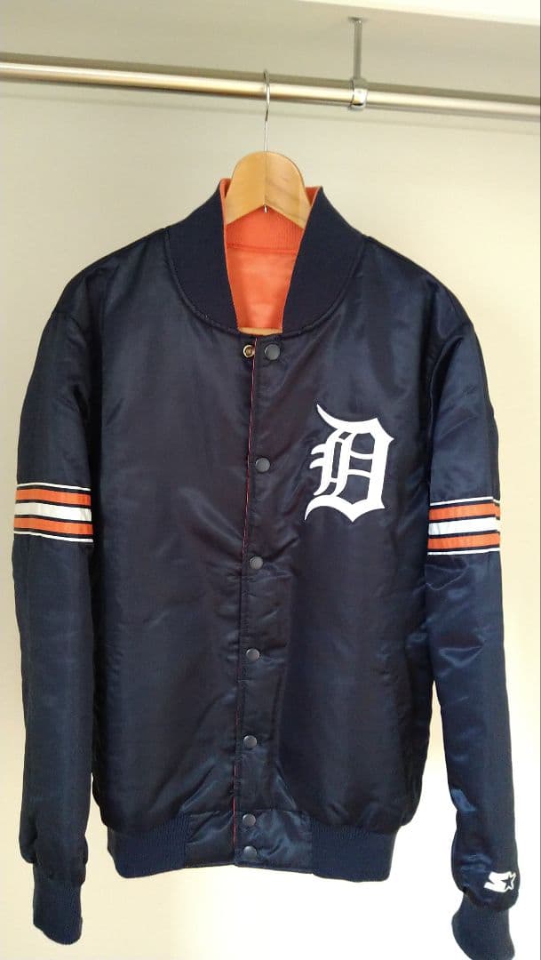 スターター　MLB タイガース スタジャン＆ニューエラセット