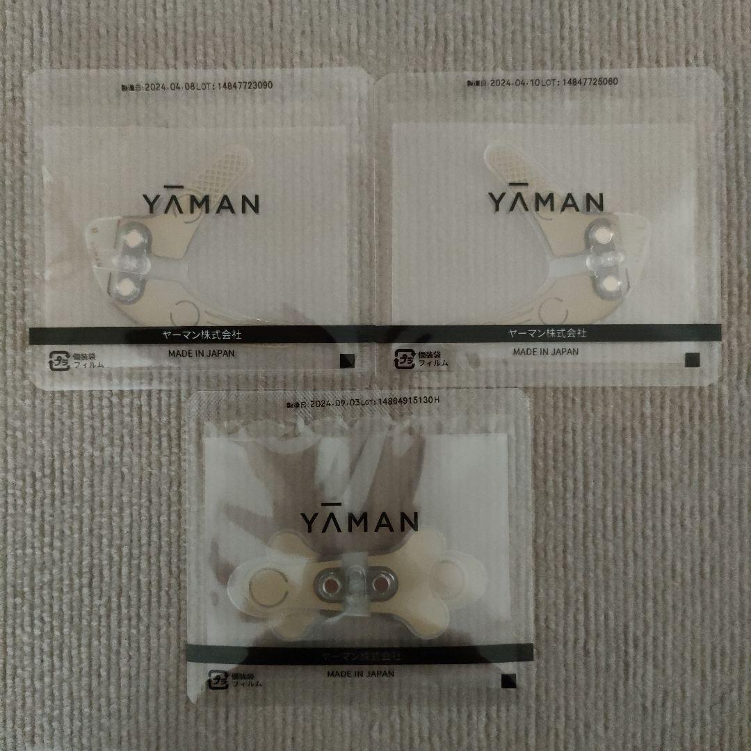 ヤーマン デザインリフトモア専用 ストレッチフィットシート目もと&口もと3セット