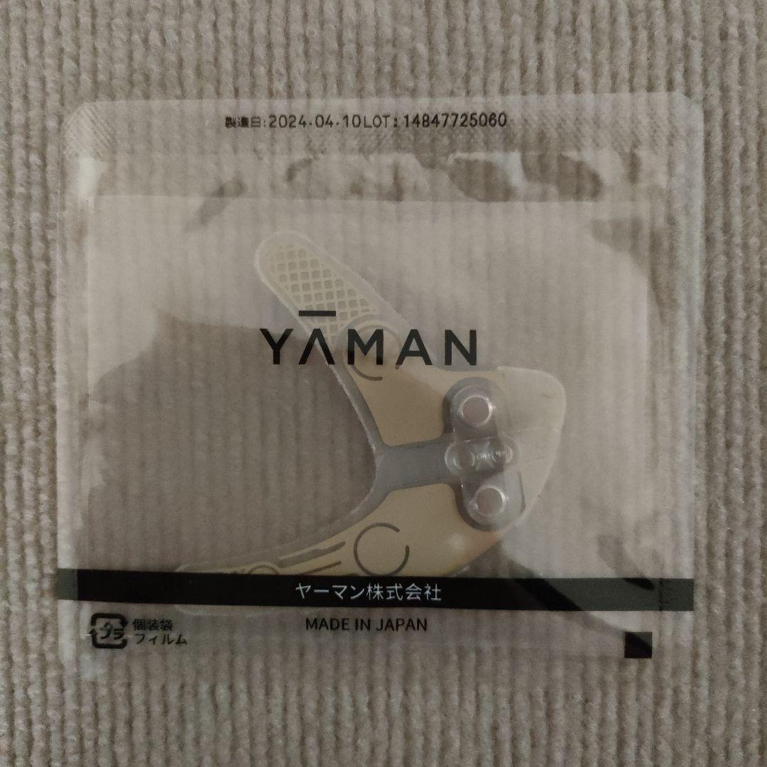 ヤーマン デザインリフトモア専用 ストレッチフィットシート目もと&口もと3セット