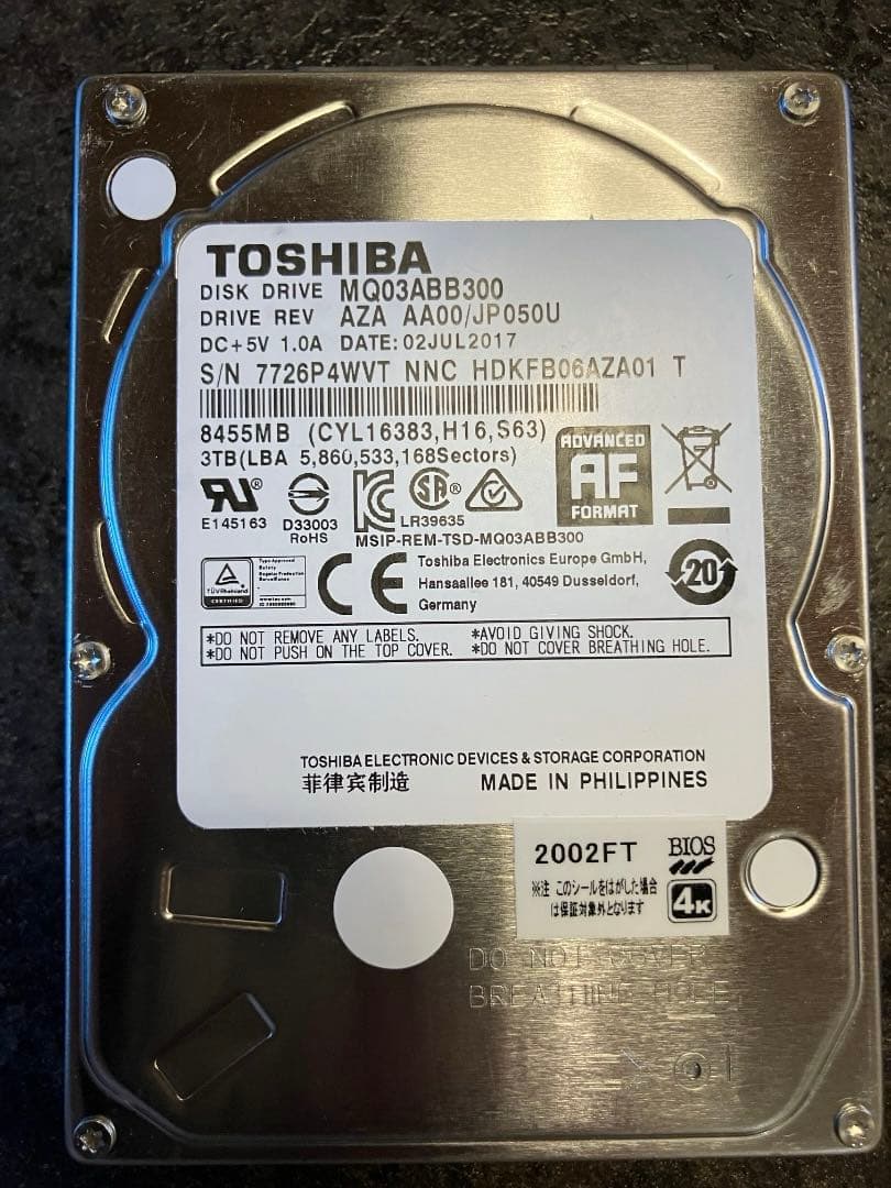 東芝製 3TB 2.5インチ HDD ４本SET