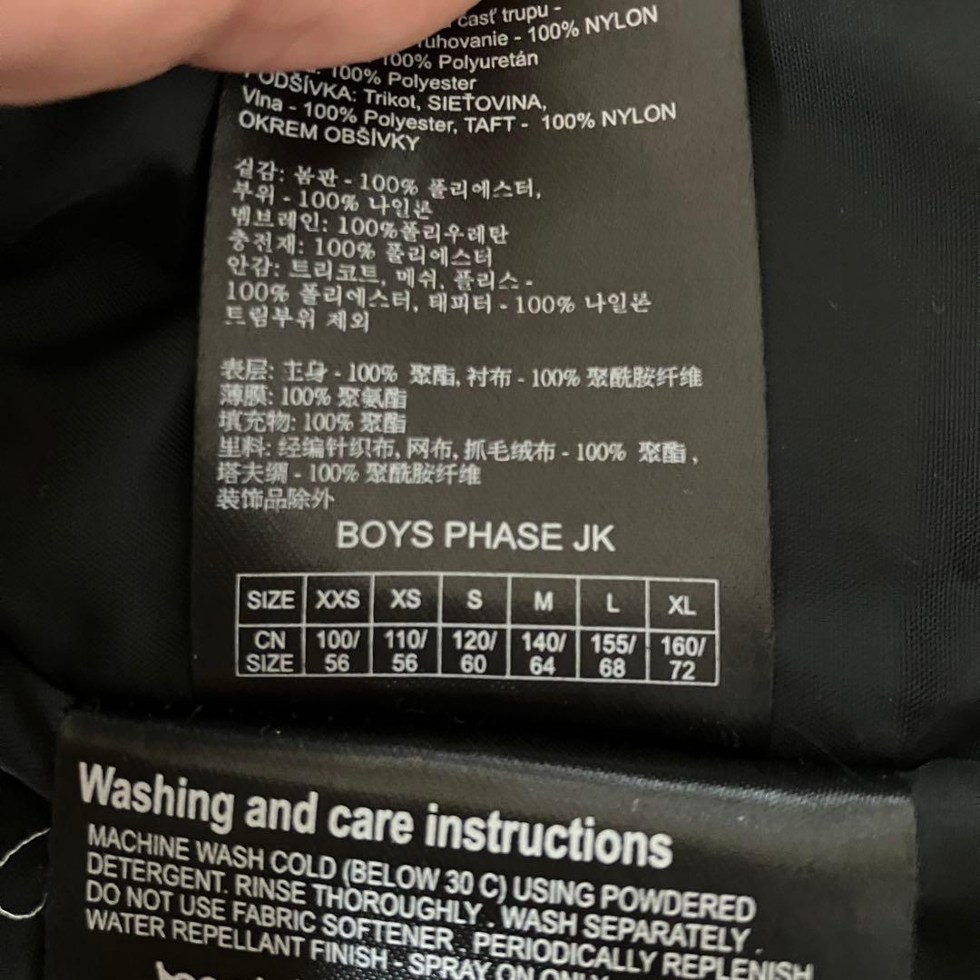 #U2✨BURTON✨スキー スノボ ウェア 上下セット140 キッズM