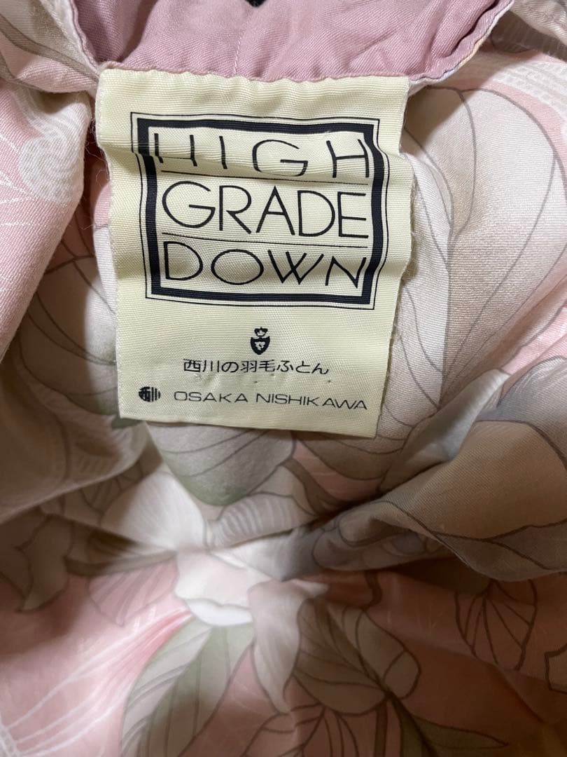 西川 羽毛布団 シングル