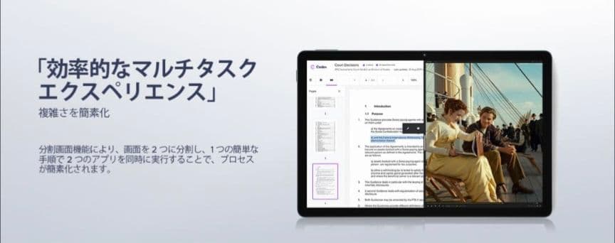 Android15 タブレット 10.1インチ 12GB+64GB+2TB拡張