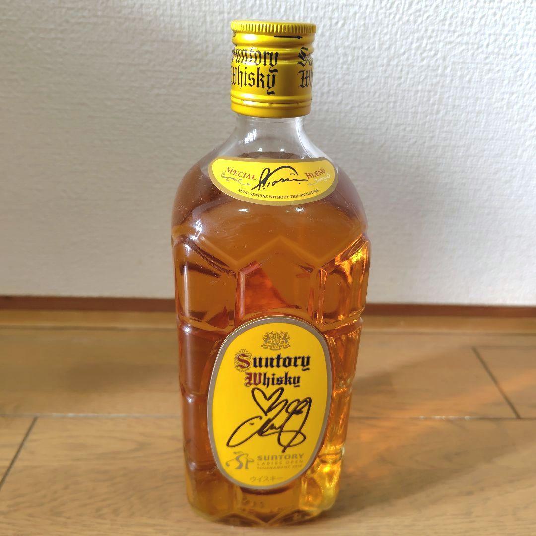 サントリー角瓶 女子プロゴルファー 有村 智恵 選手サイン入り