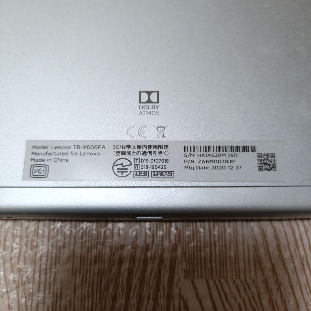 Androidタブレット本体 Lenovo Smart Tab M10 FHD Plus with Alexa