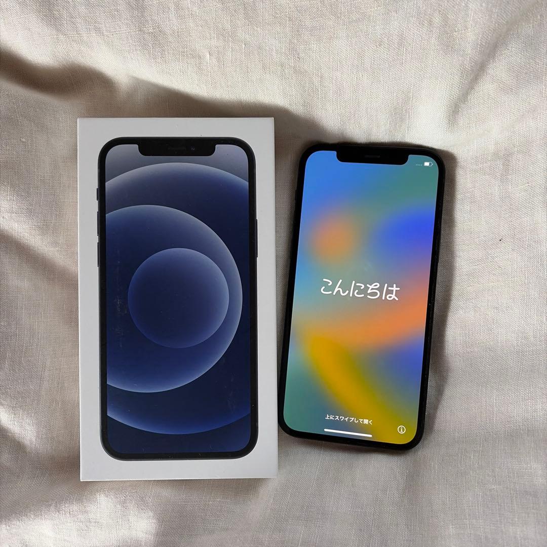 美品iPhone12 ブラック　64GB SIMフリー