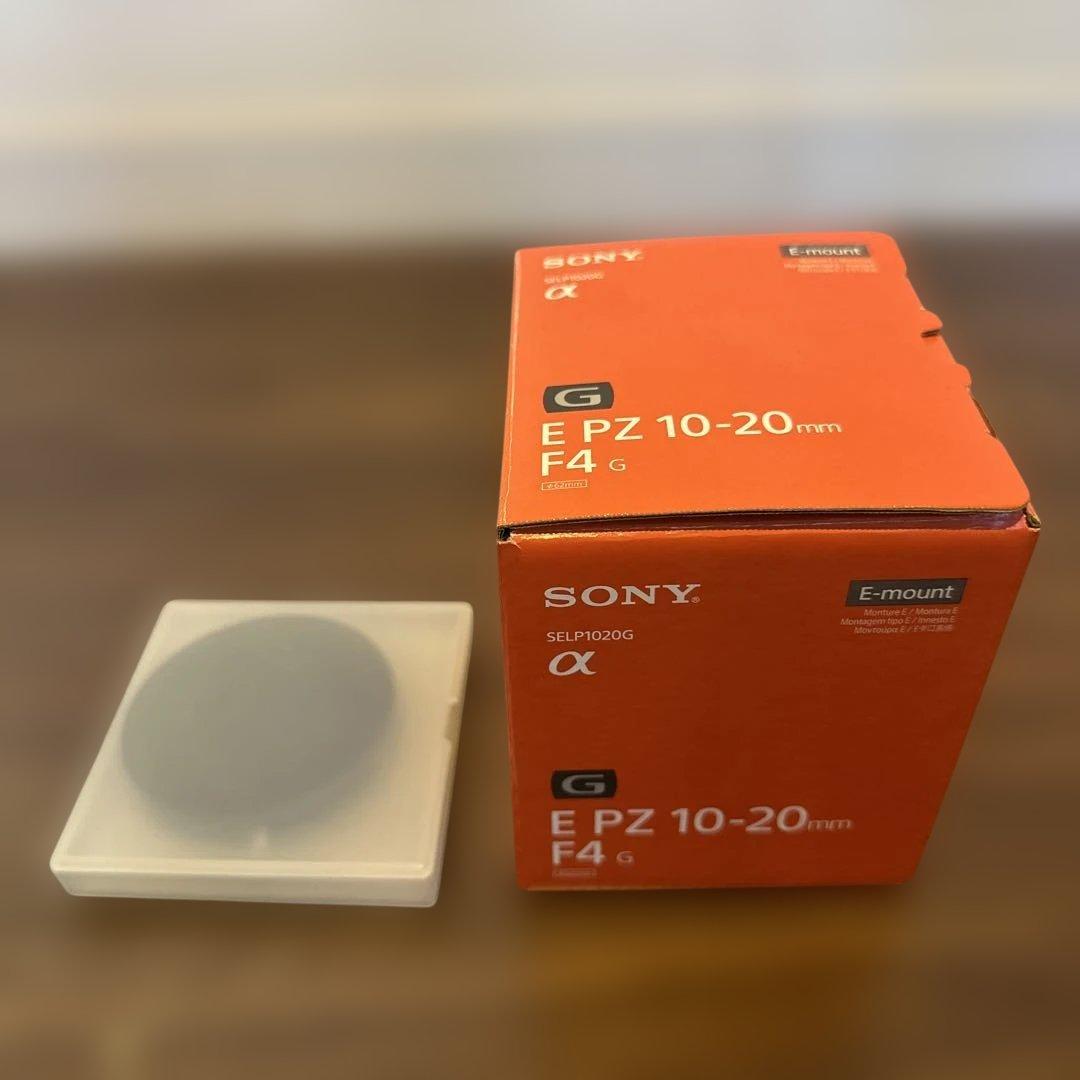 SONY E PZ 10-20mm F4 G ズーム 美品 NDフィルター付