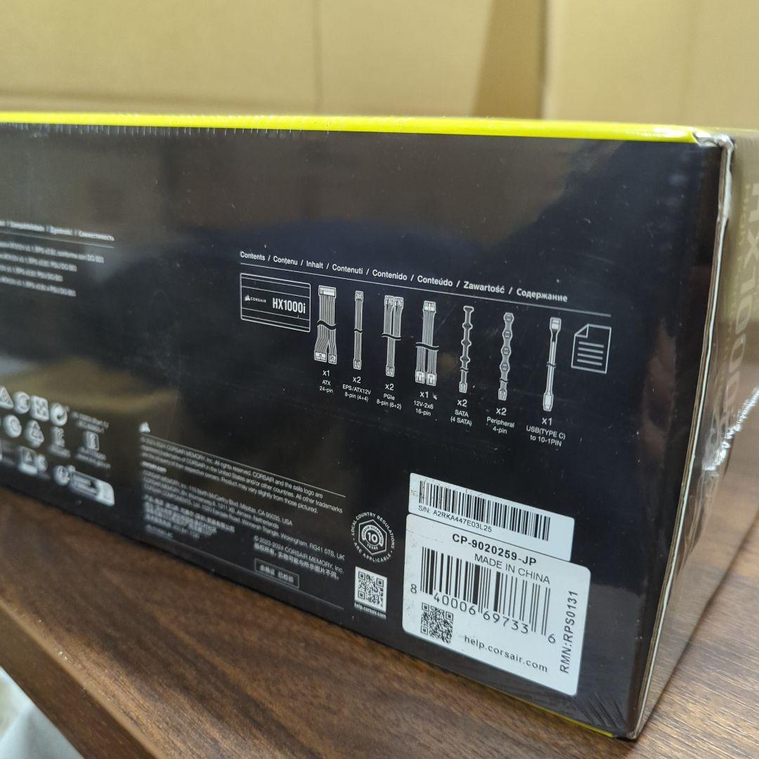 CORSAIR HX1000i 高性能ATX電源