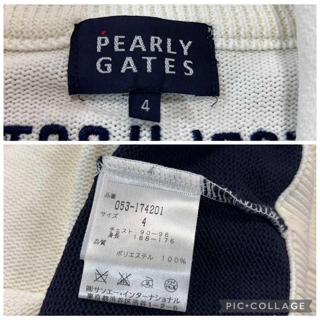 パーリーゲイツ　ドライバーズニットジャケット　ブルゾン　ホワイト　4/M