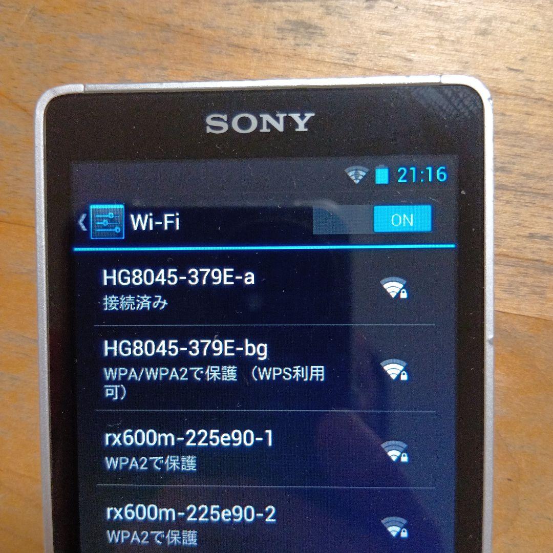 SONYウォークマンNW-ZX1 128GB