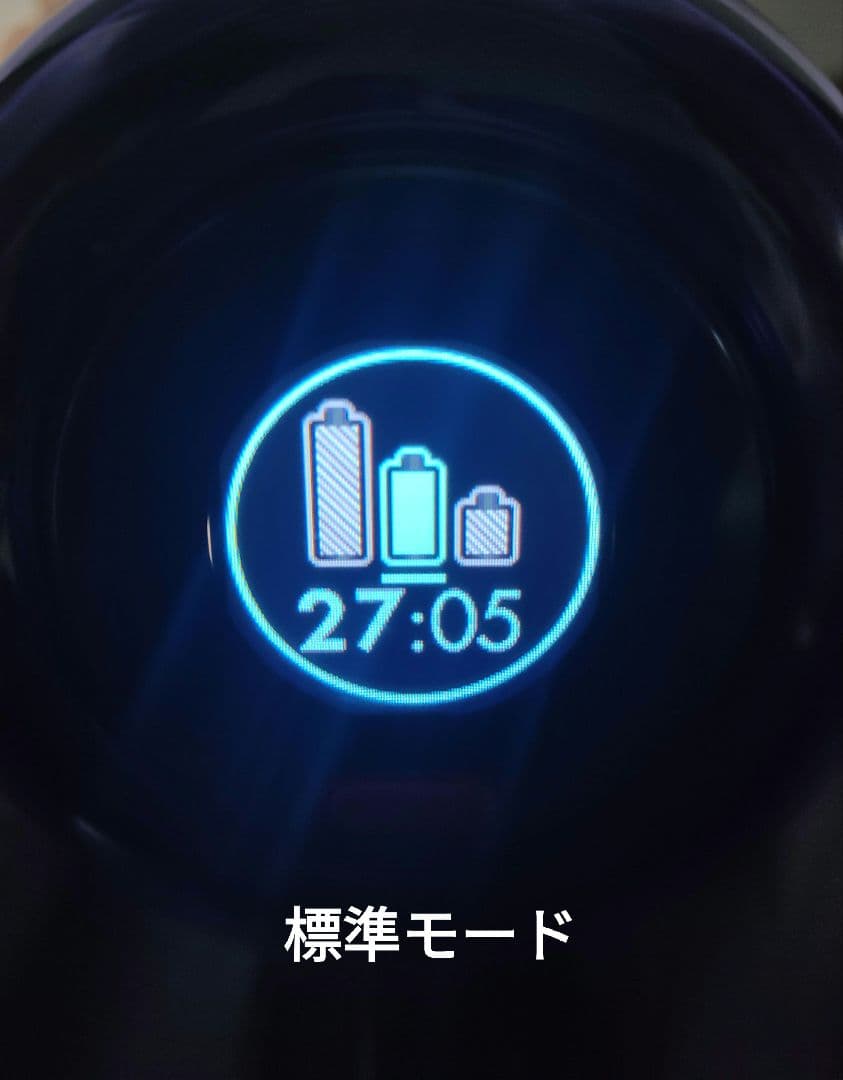 ダイソンコードレス掃除機Digital slim SV18専用スタンド付き