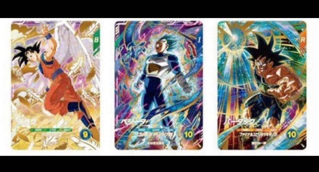 新品未開封　ドラゴンボール スーパーダイバーズ 新品3種セット　計3点