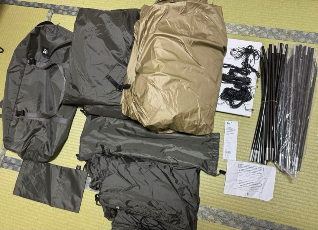 オキトマ2 ZANE ARTS