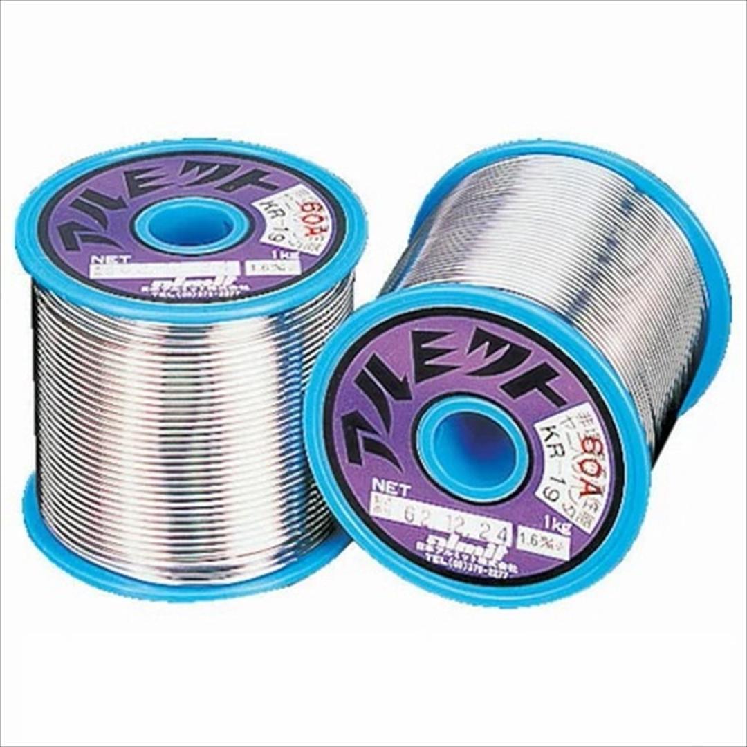 ベルデン 88760 5m +ノイトリック（REAN） RCA 2本