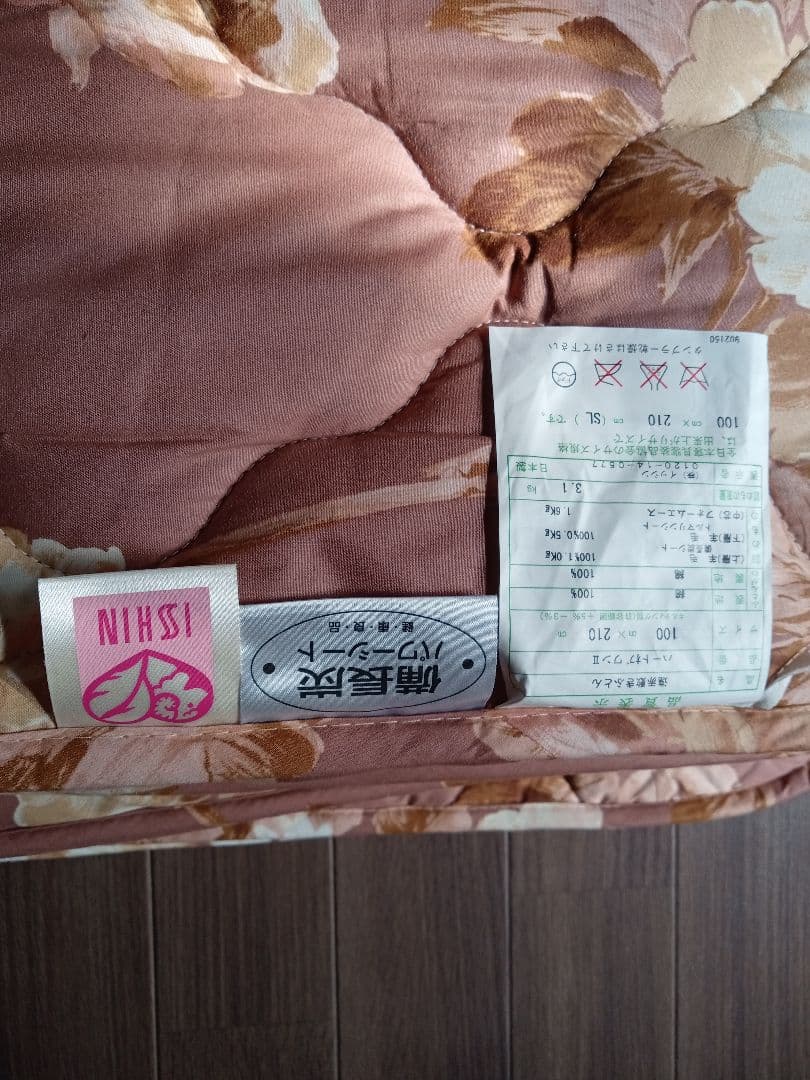 マットレスシングル