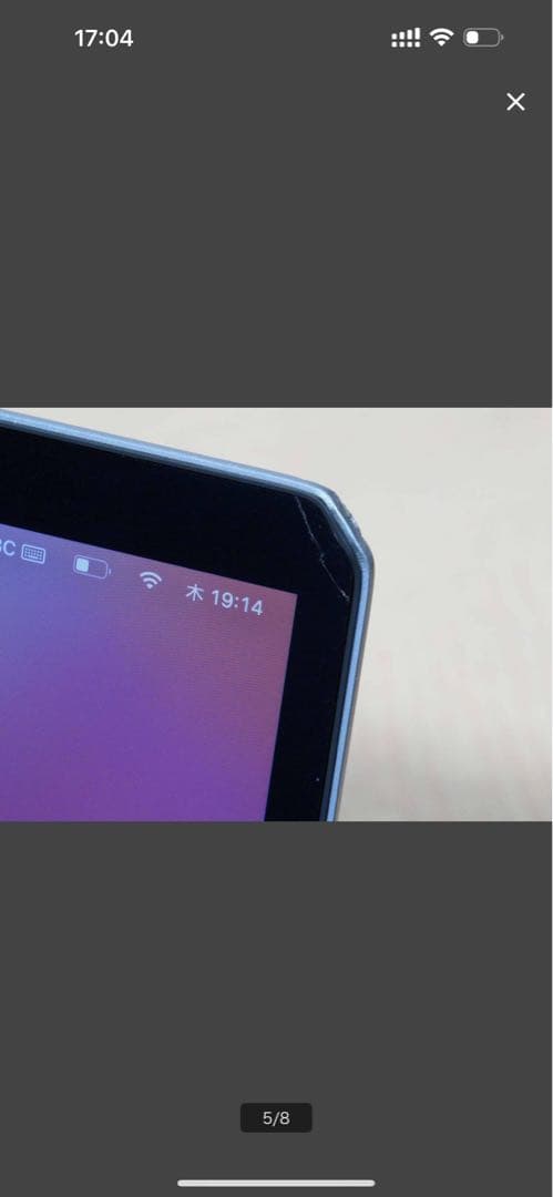 MacBook本体 MacBook Pro A2251 2020 i5 16GB SSD512