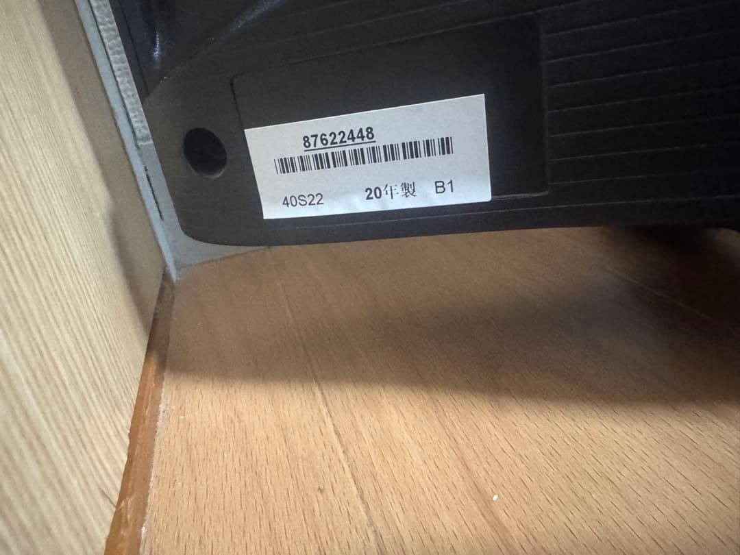 TOSHIBA 東芝　液晶テレビ　40インチ　2020年製　40S22