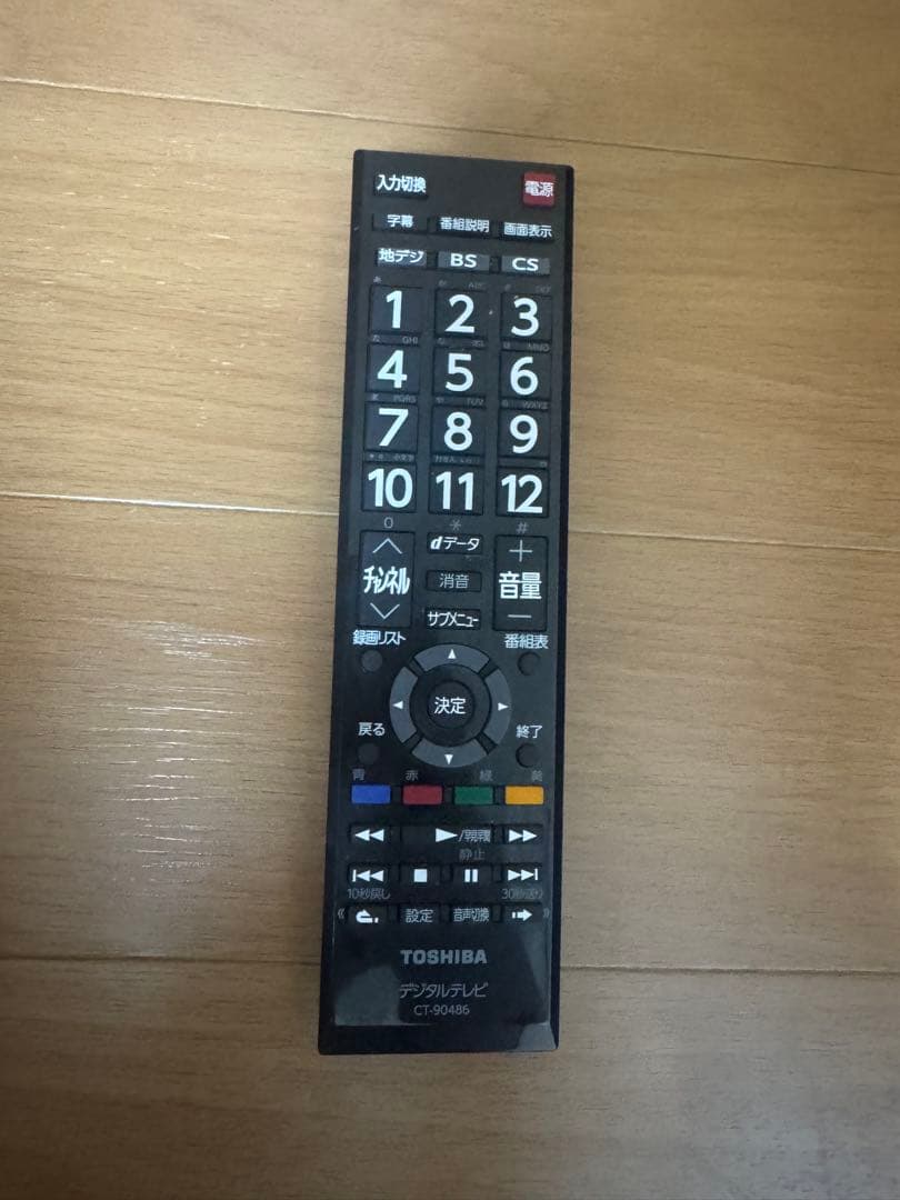 TOSHIBA 東芝　液晶テレビ　40インチ　2020年製　40S22