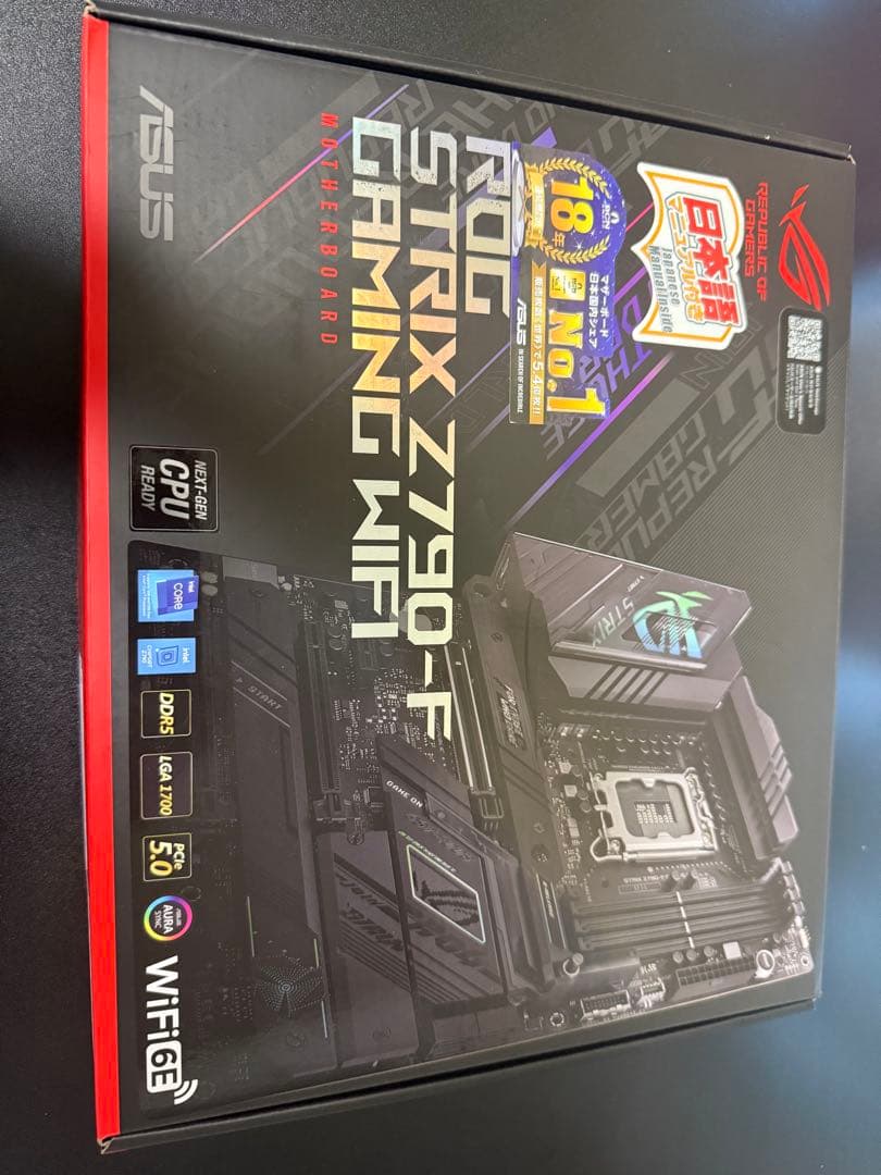ROG STRIX Z790-F GAMING WIFI マザーボード