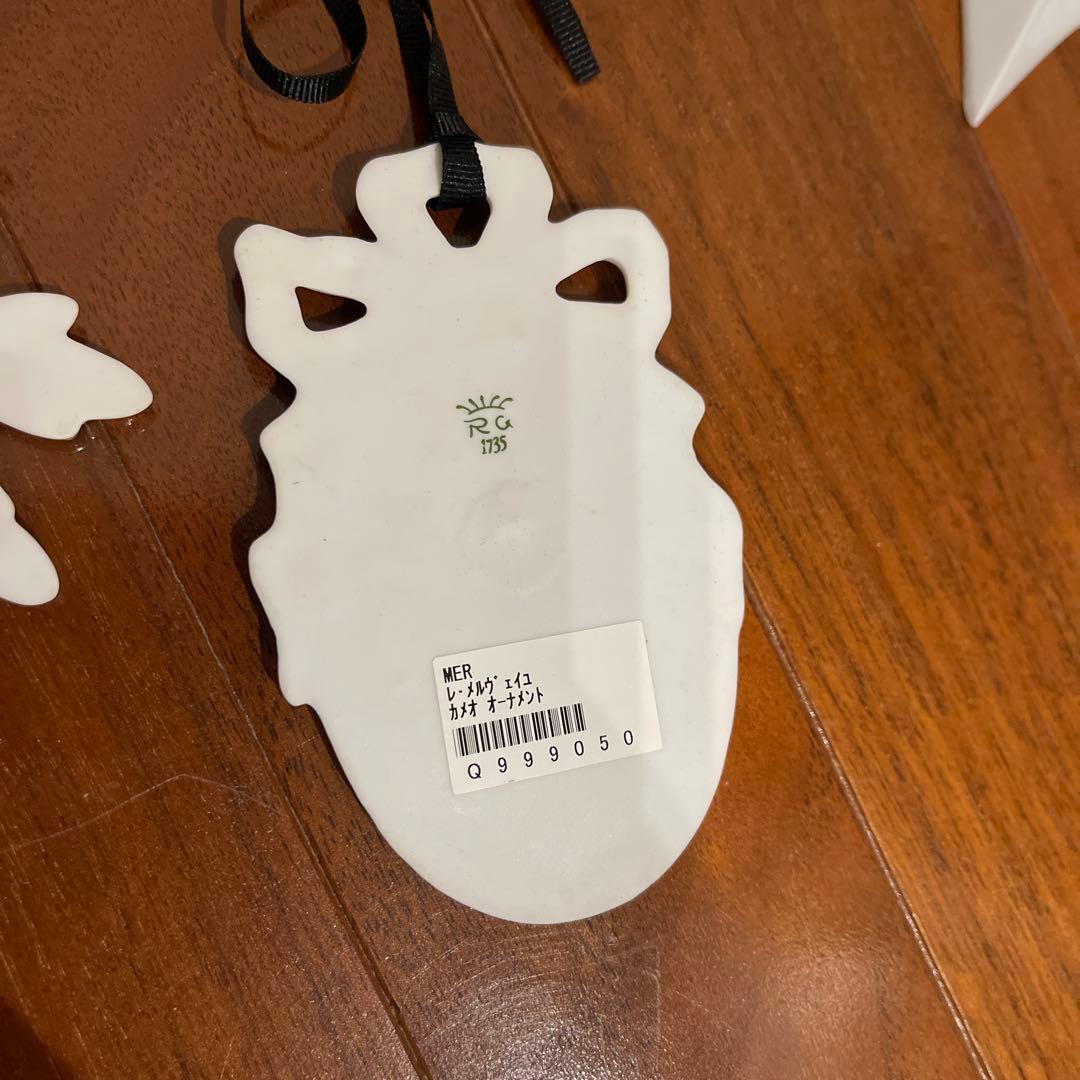 リチャードジノリ　クリスマス　オーナメント　 4点セット　レ・メルヴェイユ