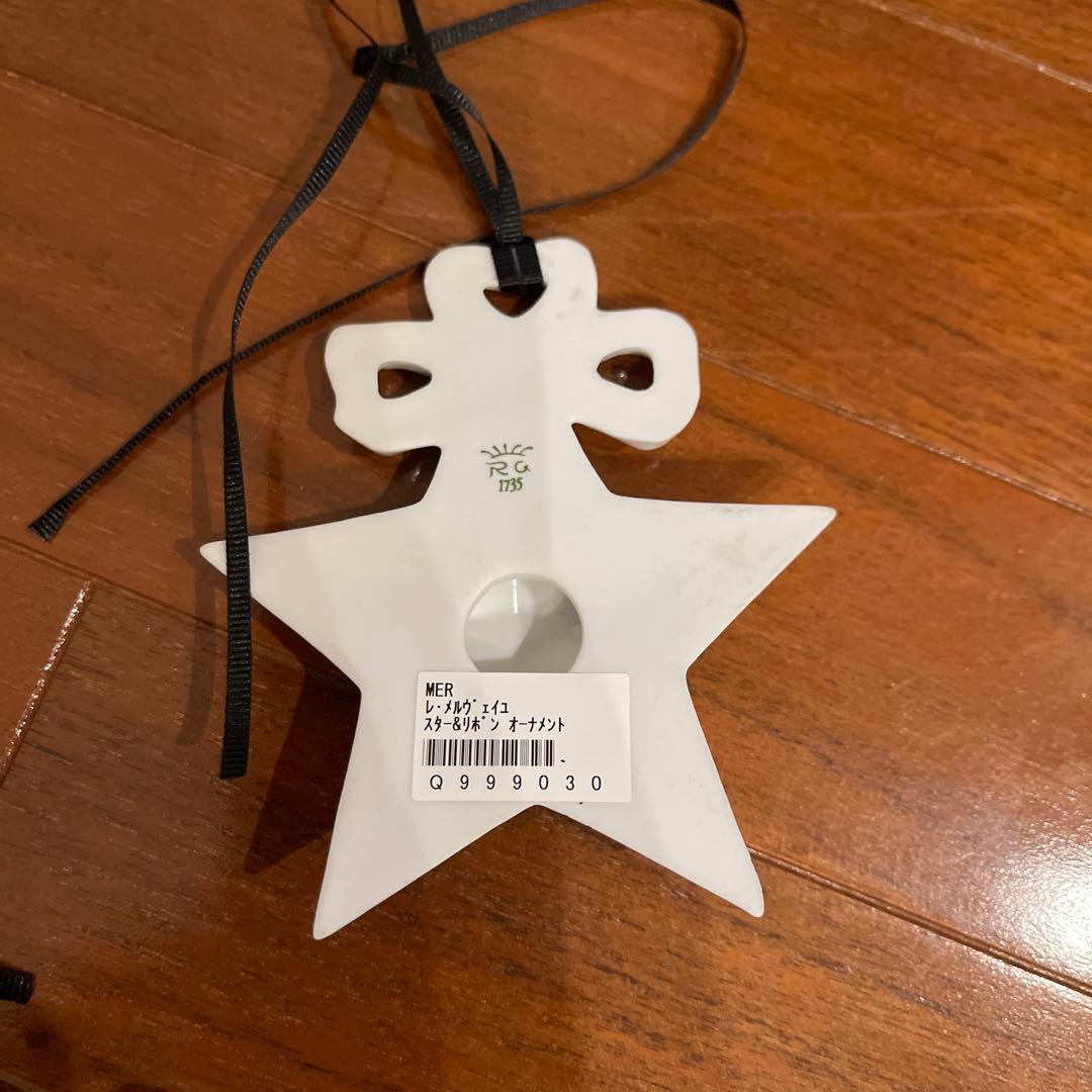 リチャードジノリ　クリスマス　オーナメント　 4点セット　レ・メルヴェイユ