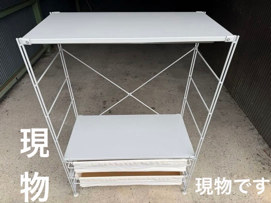 無印良品スチールユニットシェルフ 中120ワードローブ 引き出し帆布バスケット