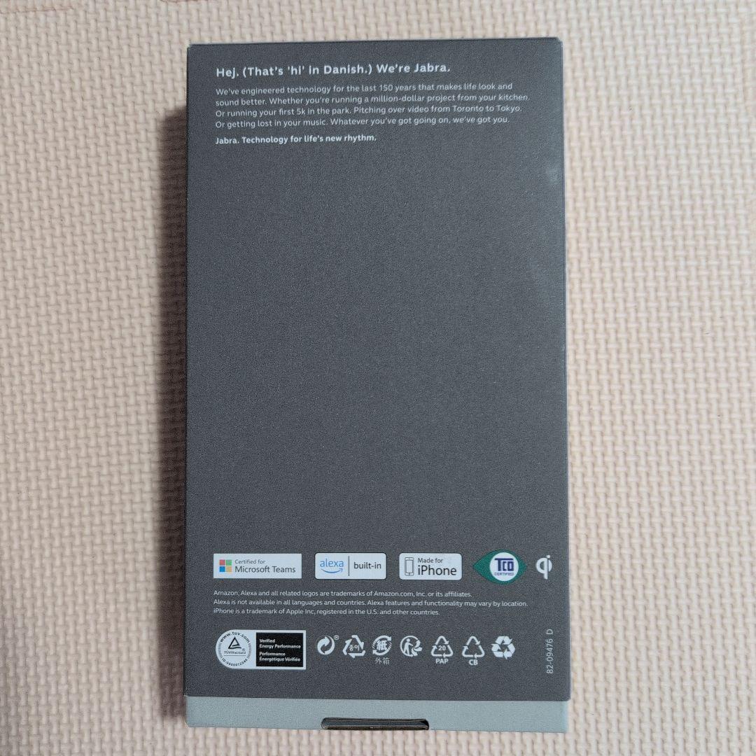 ヘッドホン Jabra Evolve2 Buds MS USB-A