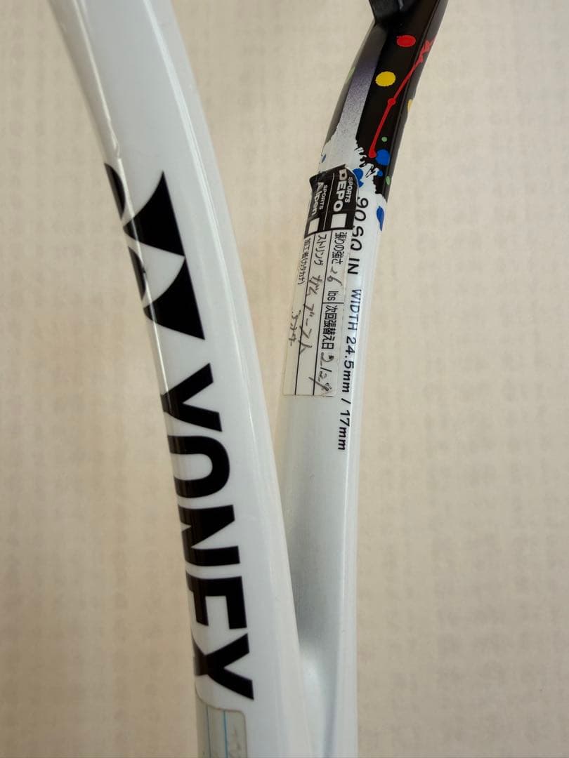 YONEX ジオブレイク70S ステア