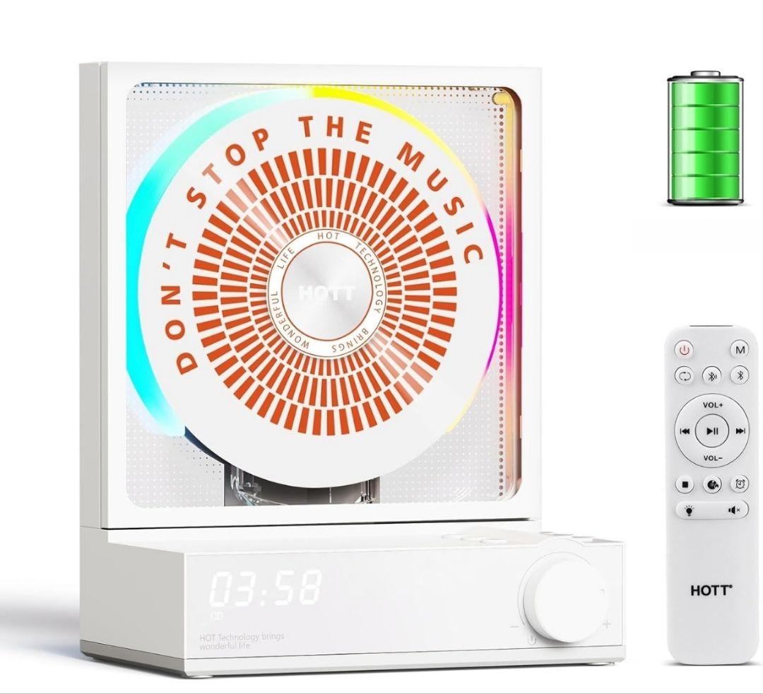 【最終価格】HOTT ホームCDプレーヤー Bluetooth 対応 RGB