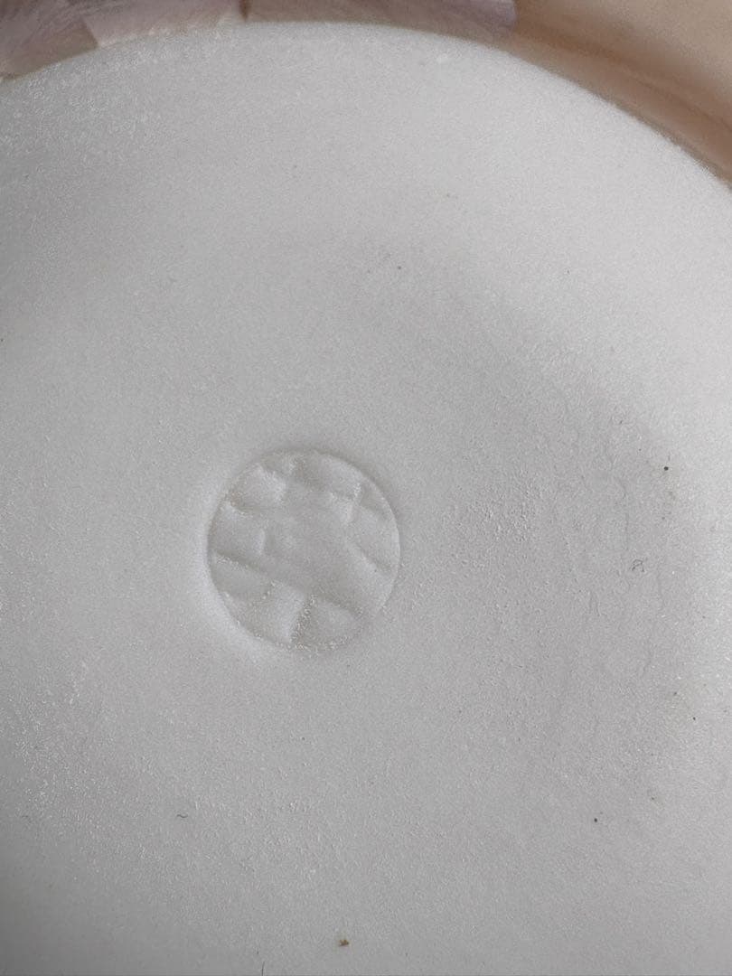 京都 陶器 結晶釉 プレート ピンク