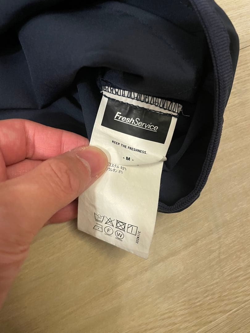 【サルゴリラ児玉着用】Fresh Servise ネイビー セットアップMサイズ
