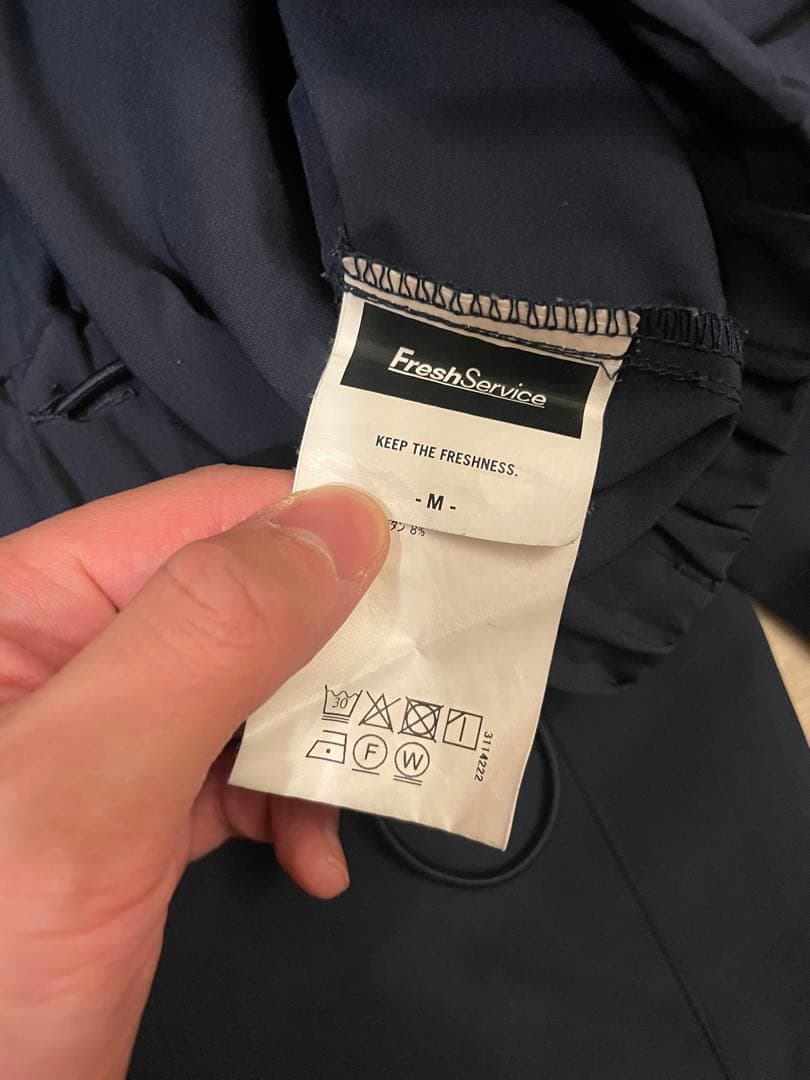 【サルゴリラ児玉着用】Fresh Servise ネイビー セットアップMサイズ