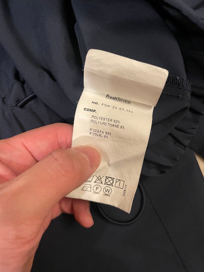 【サルゴリラ児玉着用】Fresh Servise ネイビー セットアップMサイズ