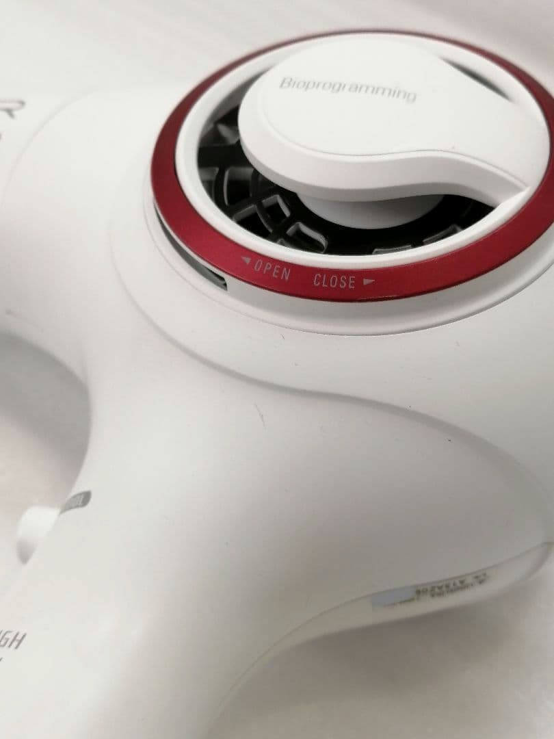 リュミエリーナ REP2D-G-JP　レプロナイザー 2D Plusドライヤー