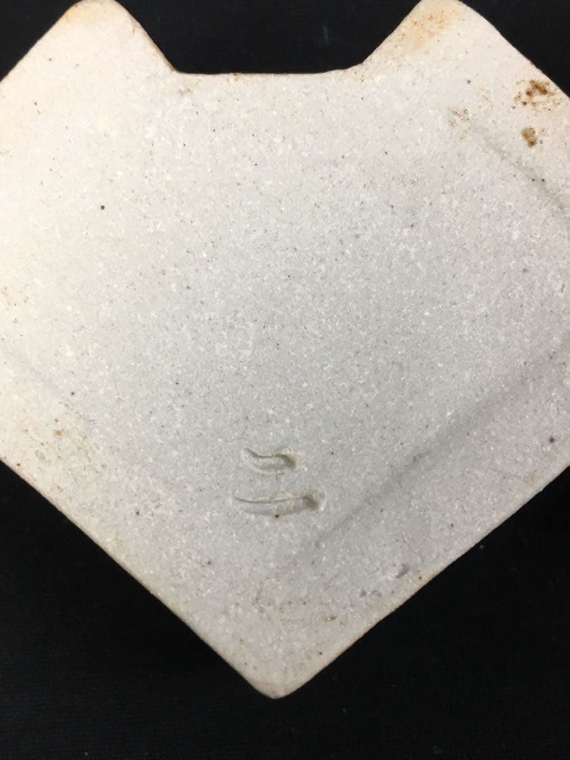 S346茶道具揃 短冊箱 抹茶碗 水指他10点揃