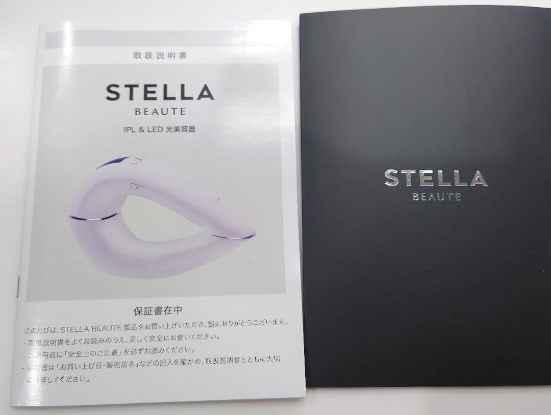 新品STELLA BEAUTE 最新プレミアムモデル 美顔・脱毛器