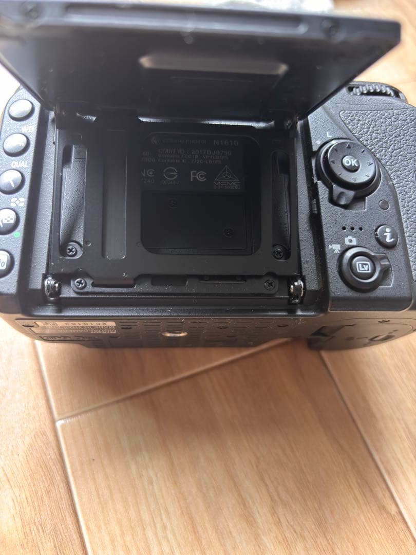 Nikon D7500 デジタル一眼レフカメラ レンズ付き