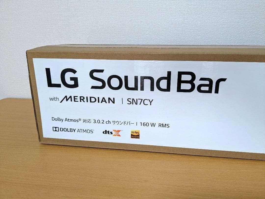 【新品未開封】LG SN7CY サウンドバー 160W