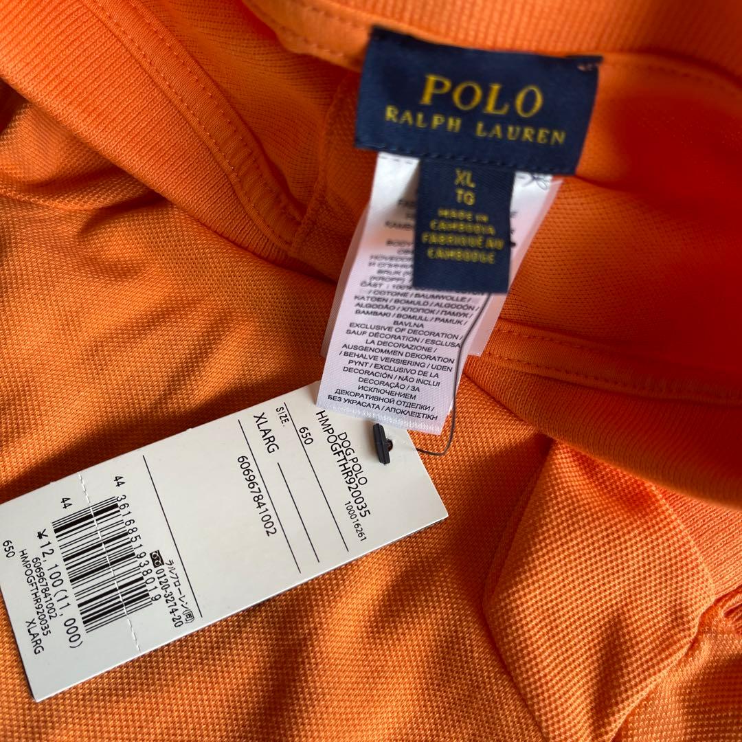 新品 犬服 Polo Ralph Lauren ラルフローレン ポロシャツ