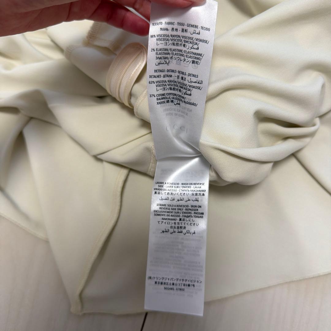 タグ付き✨️GUCCI グッチ　ウェブストライプ　ジャージードレス S